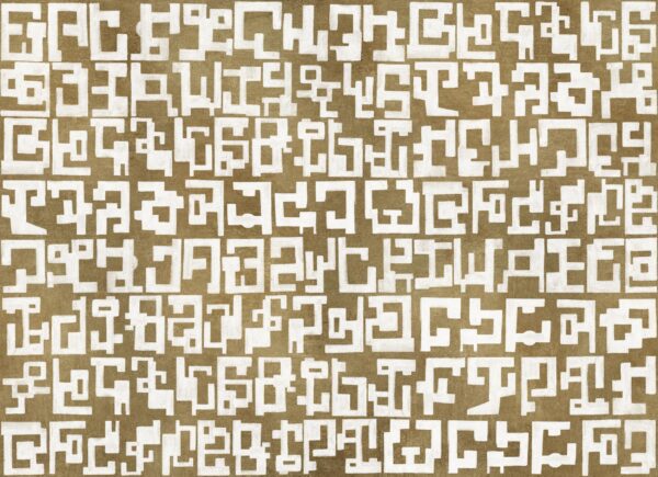 Coordonne Random Metallics II Gestural Gold Mural