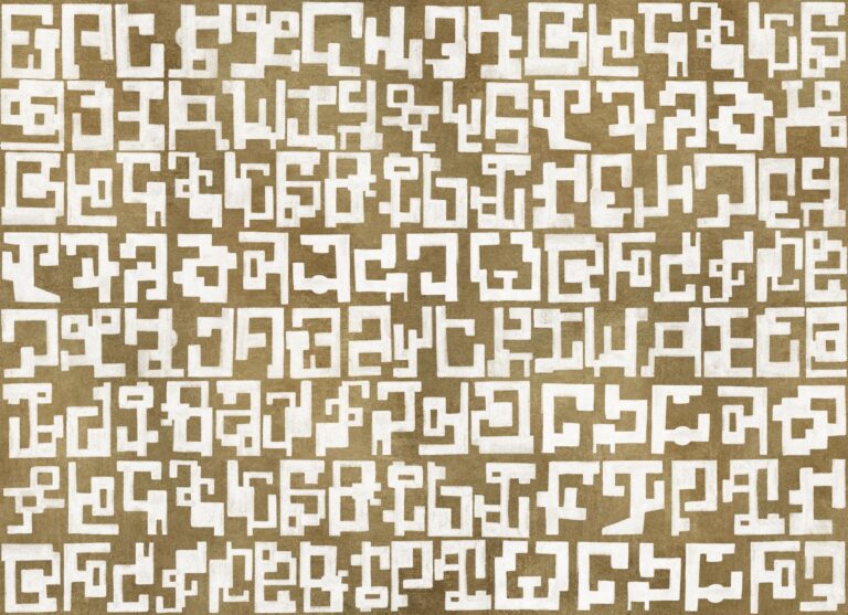 Gestural Gold Mural